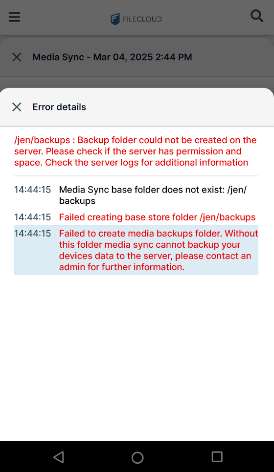 ErrorDetails2.png