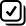 blackecho_checkbox.png